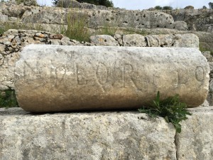 Dignatory's seat -Roman Theatre